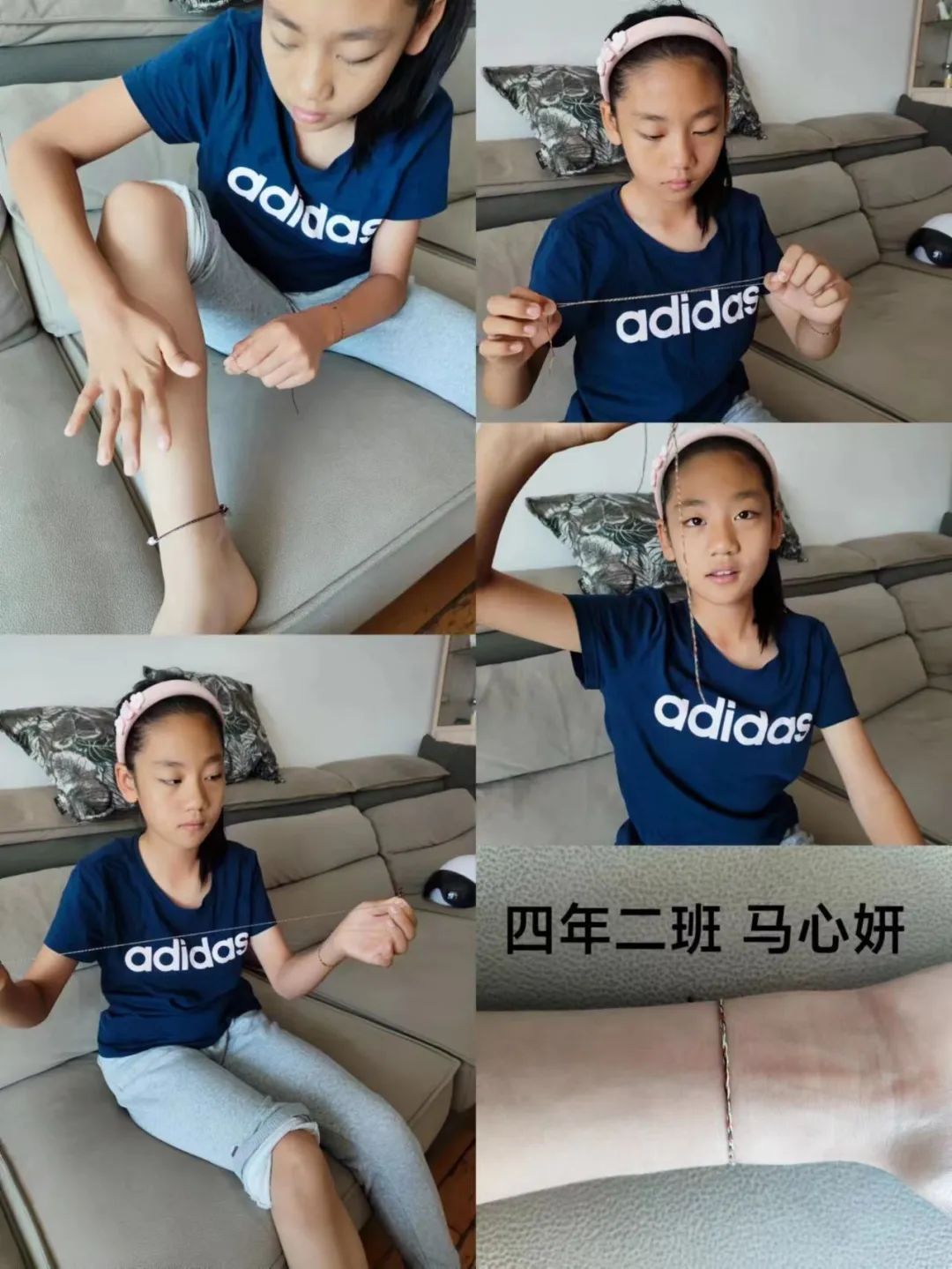 【中兴街小学】文明春风“粽香悠悠话端午，爱国情怀我传承