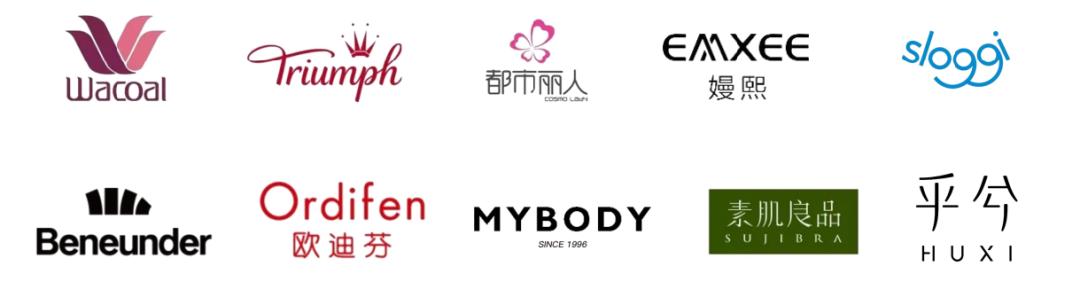 好厂揭秘||维尔美引领非海绵无钢圈文胸趋势为女性创造健康和美丽