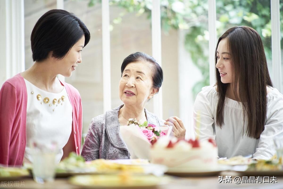 岳母生日敬酒,岳母生日宴会完整版