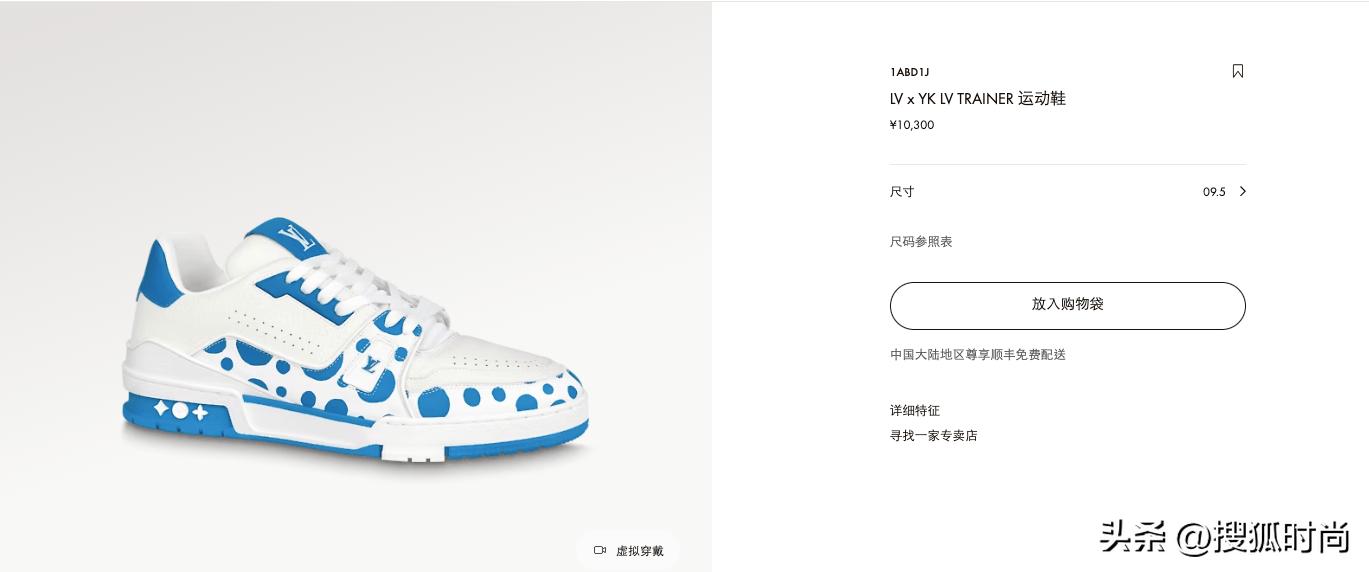 梅西来中国戴的表,梅西来北京穿搭