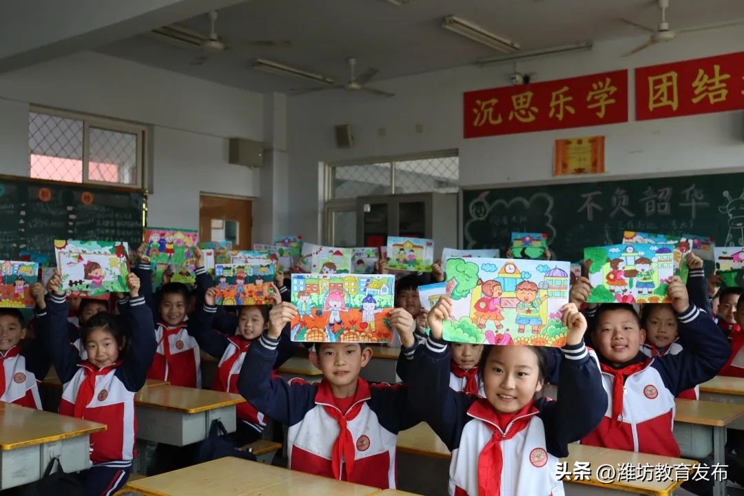 新闻周播报素材,周播报