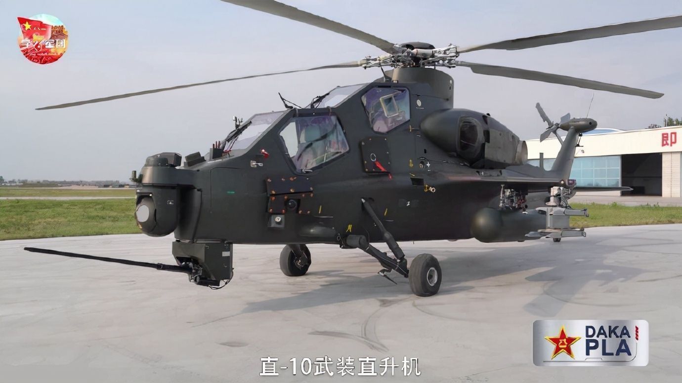 武直10全新升级再度加强！装甲补强块遍布全身，防御力再上新台阶