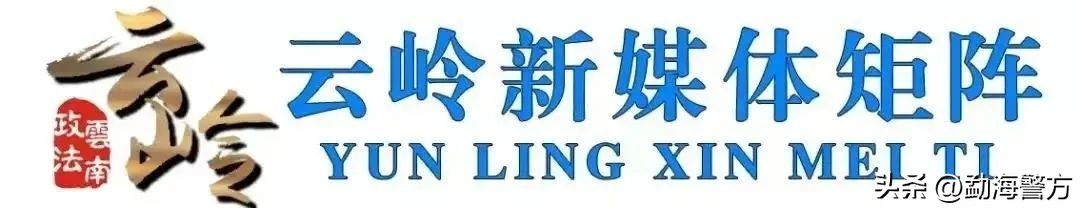 远离*彩私**拒绝黑彩