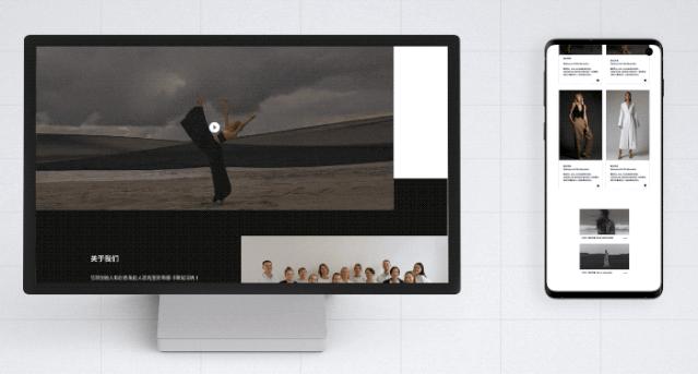 响应式网页前端特点,自适应网页和响应式网页区别