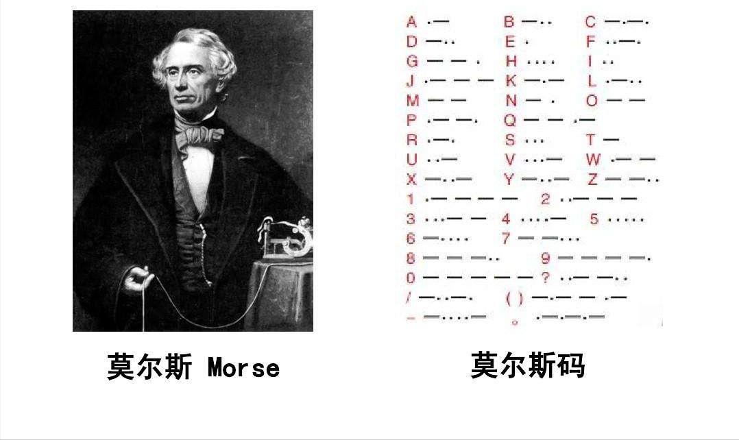 1852铁血中华全本,铁血中华1852免费阅读