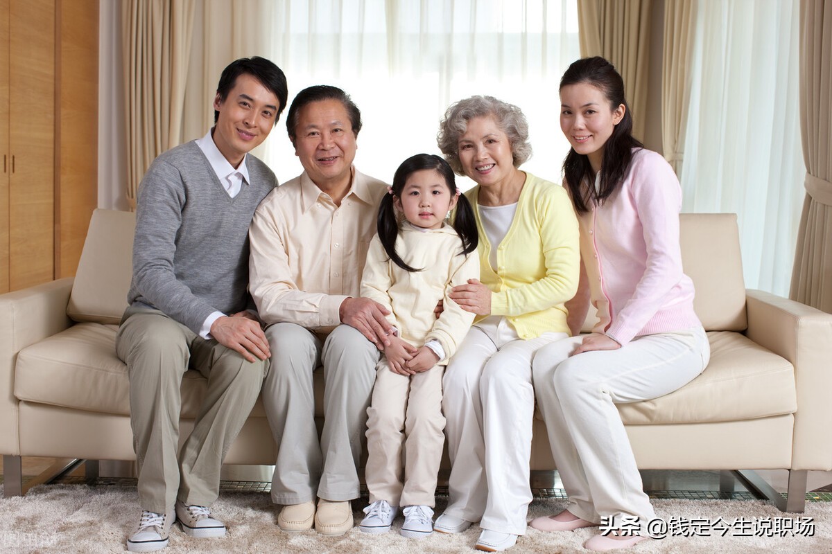 人生最好投资就是生小孩,人生赚钱副业