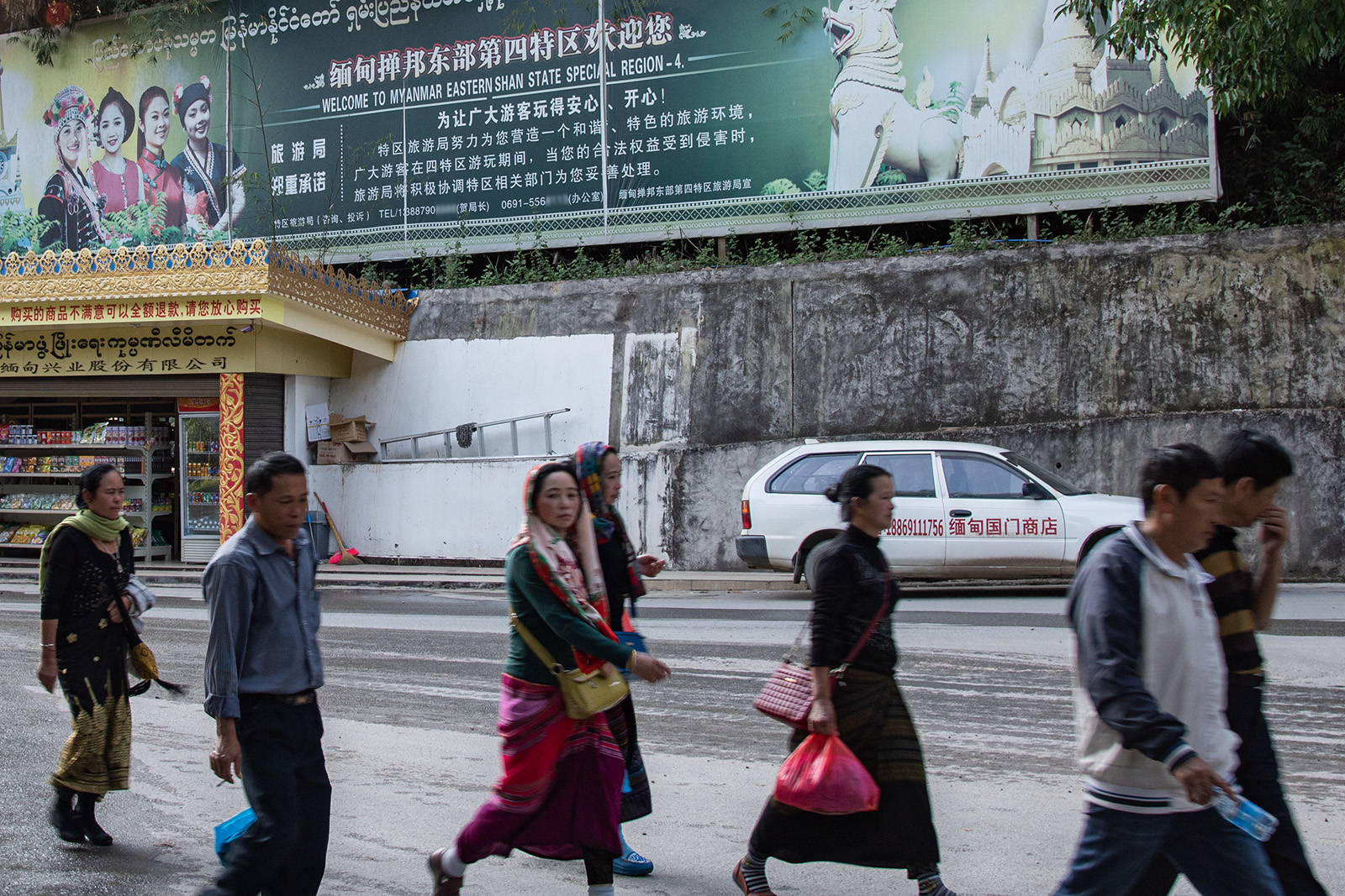 初哥视频,初哥延边烧烤