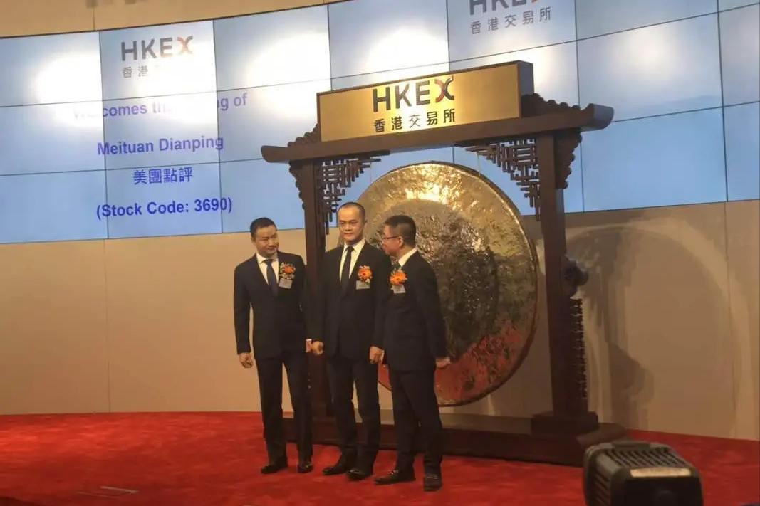 o2o电商模式下美团发展存在的问题,o2o美团商业模式