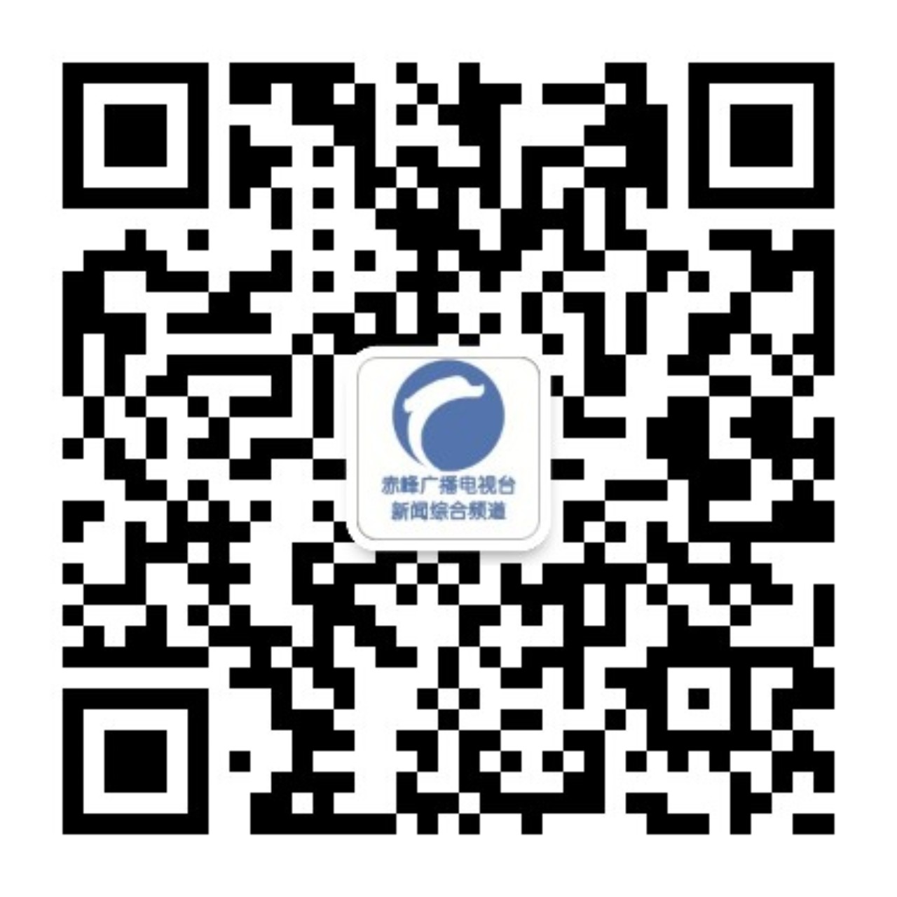 《榜样就在身边》“赤峰好人”获得者杲金华:一片丹心献教育满腔热情铸师魂