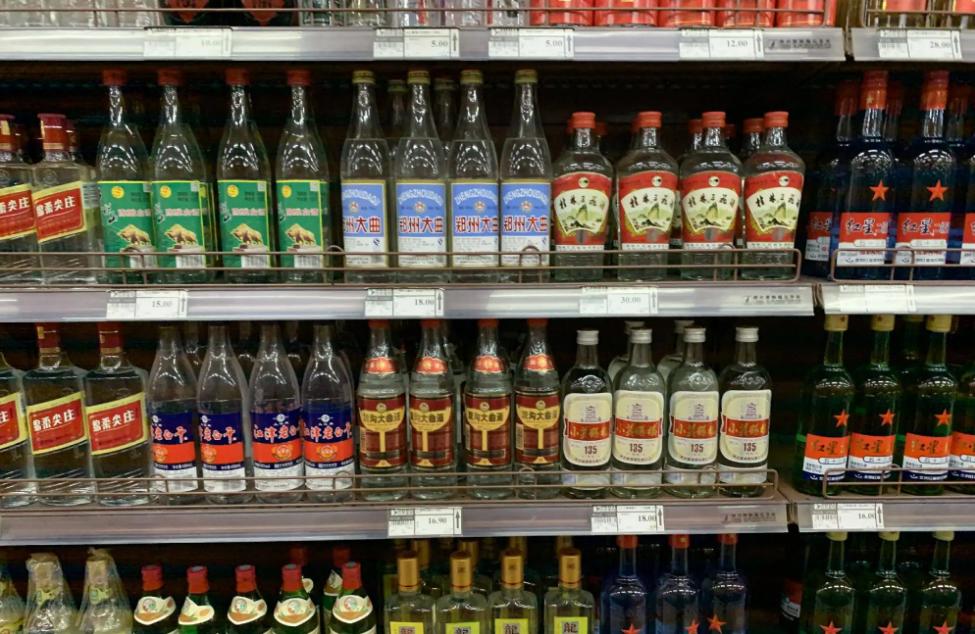 15万想开烟酒店有什么门道,大街上的烟酒店