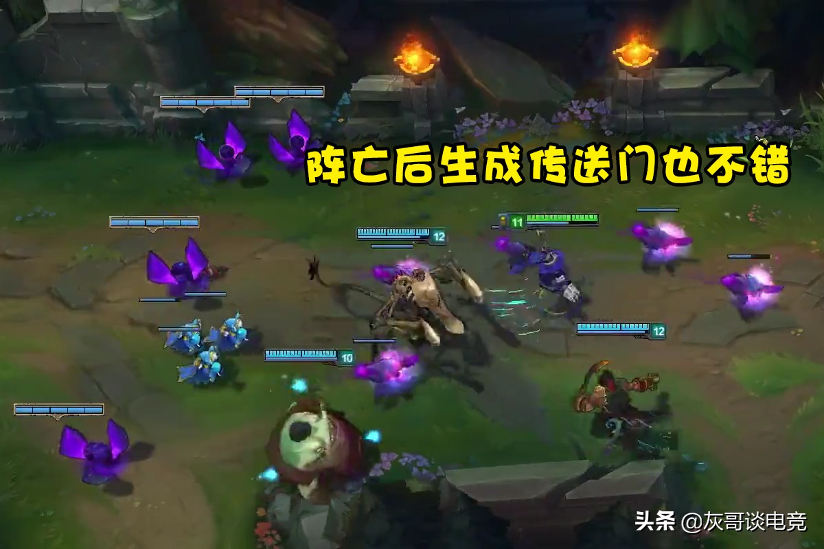 lol炼金龙魂效果2023,lol炼金龙属性