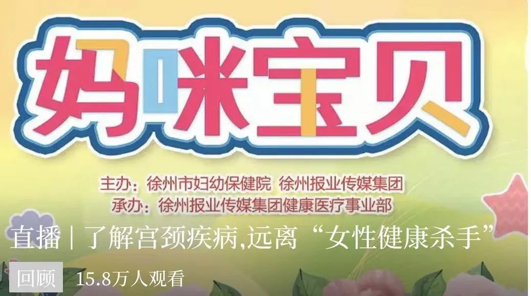 涓瀹濆疂鍚嶅崟,濡堝挭瀹濊礉鎶藉