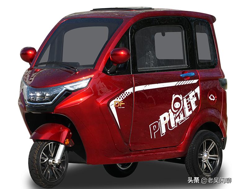 小猪电动汽车,小猪型电动车