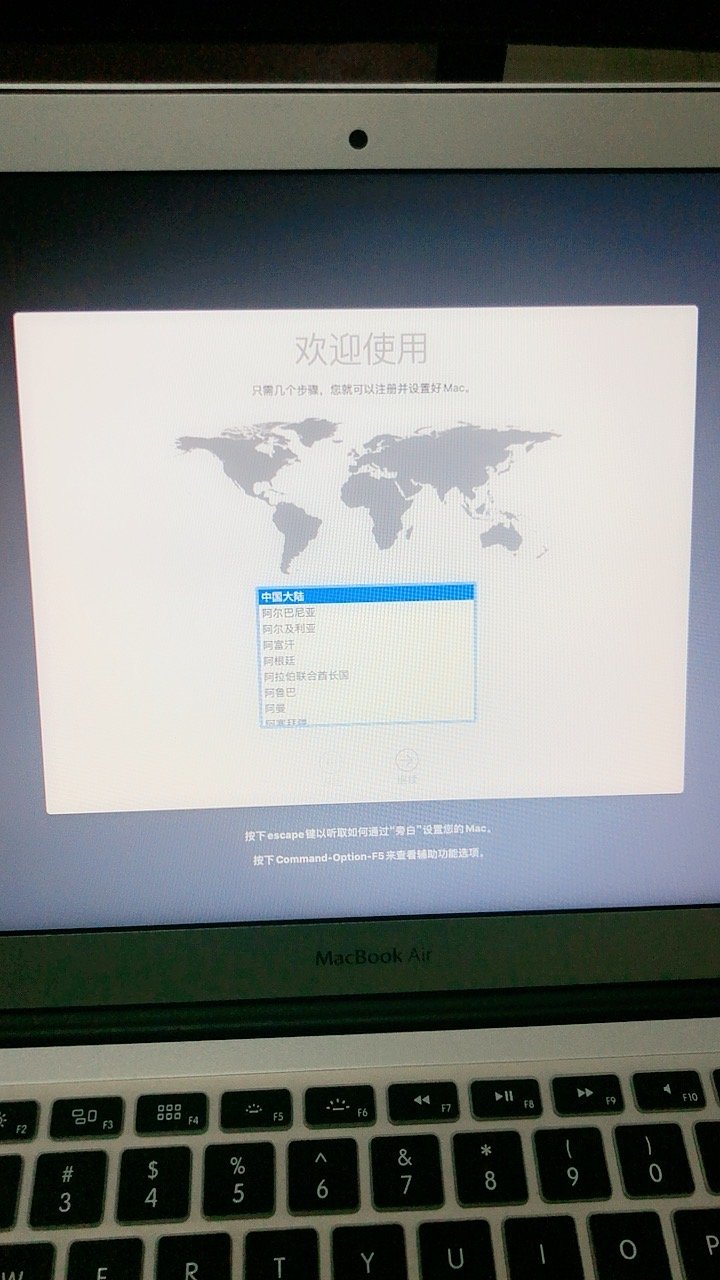 macbookair升级方法,macbookair如何升级最新版本