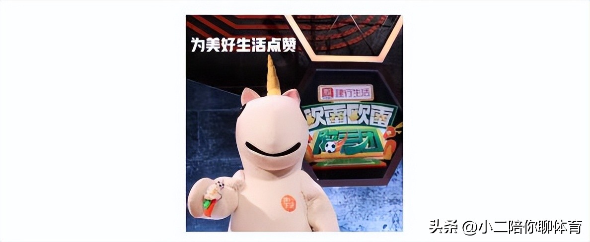 看球新体验,解锁新体验演唱会