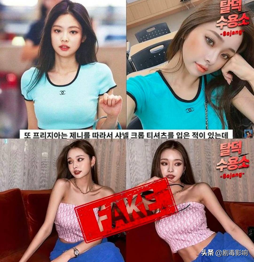 jennie郑秀晶舞台对比,郑秀妍jennie郑秀晶