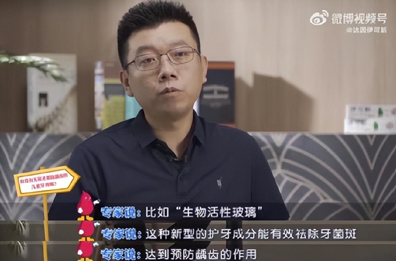 浼婂彲鏂版鑳介噺,浼婂彲鏂扮殑棰濆浣滅敤