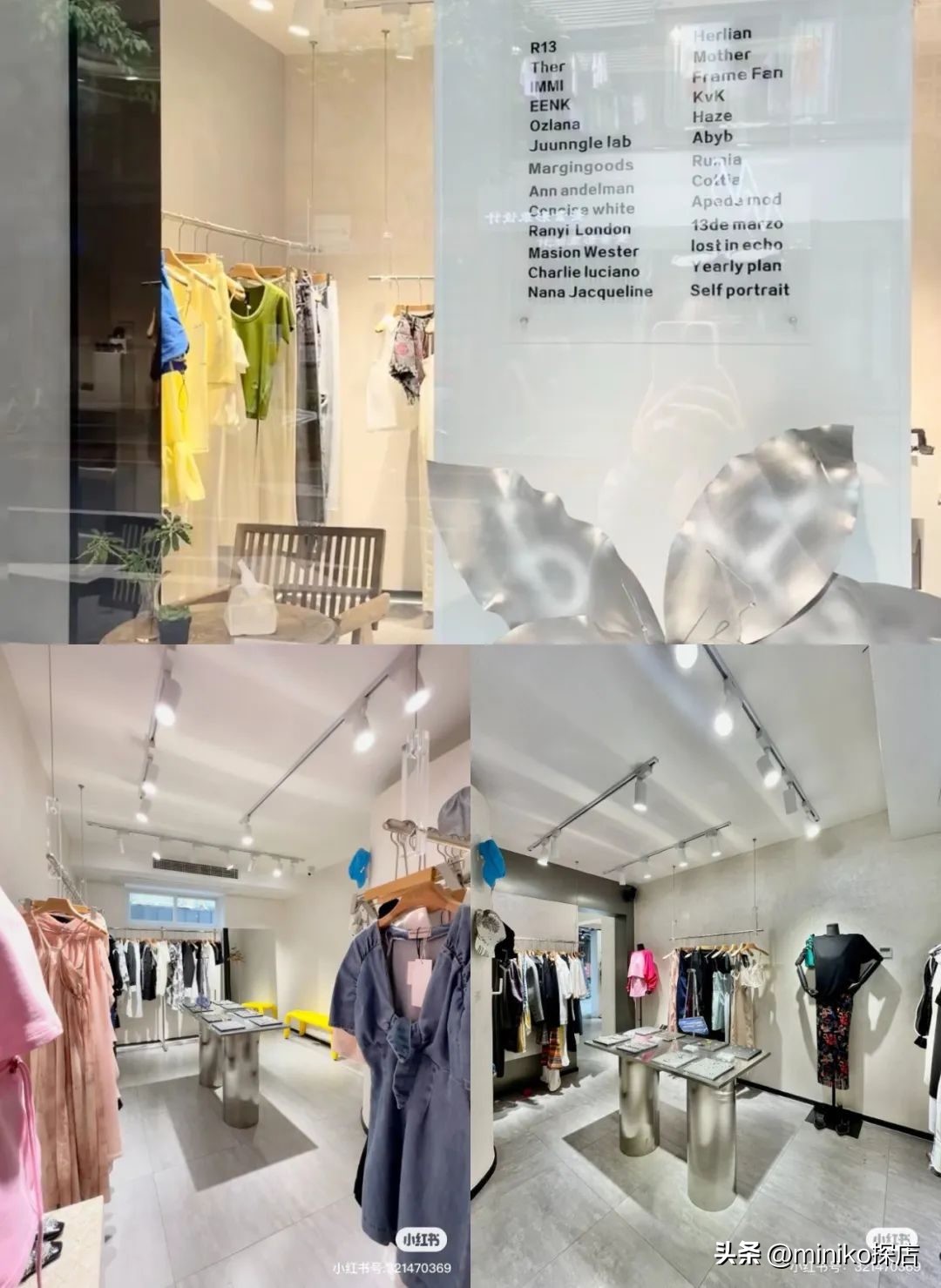 别做攻略了！拿好成都土著送你的“锦江区24h特种兵打卡指南”！