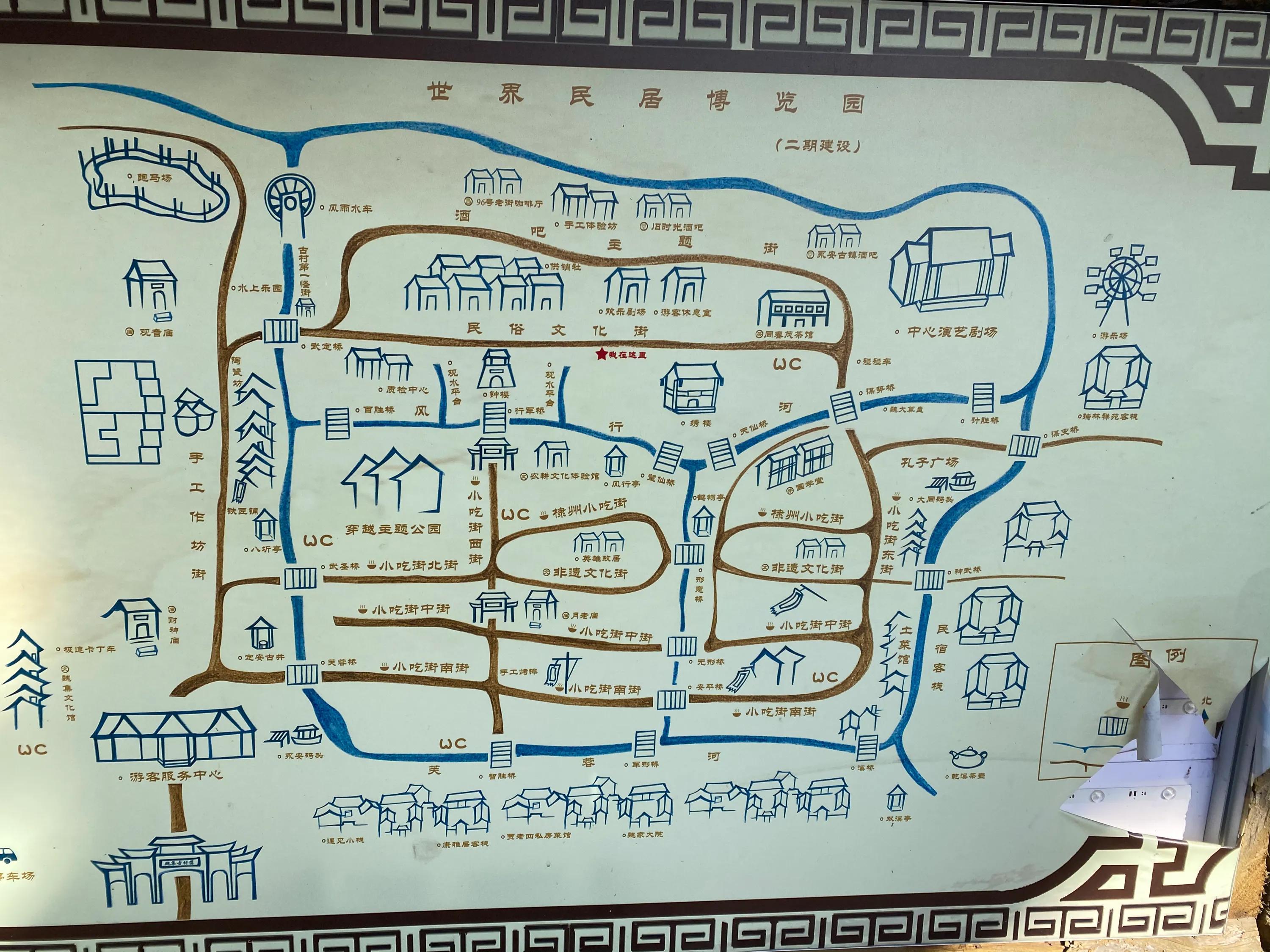 黄河行歌全集,黄河行央视