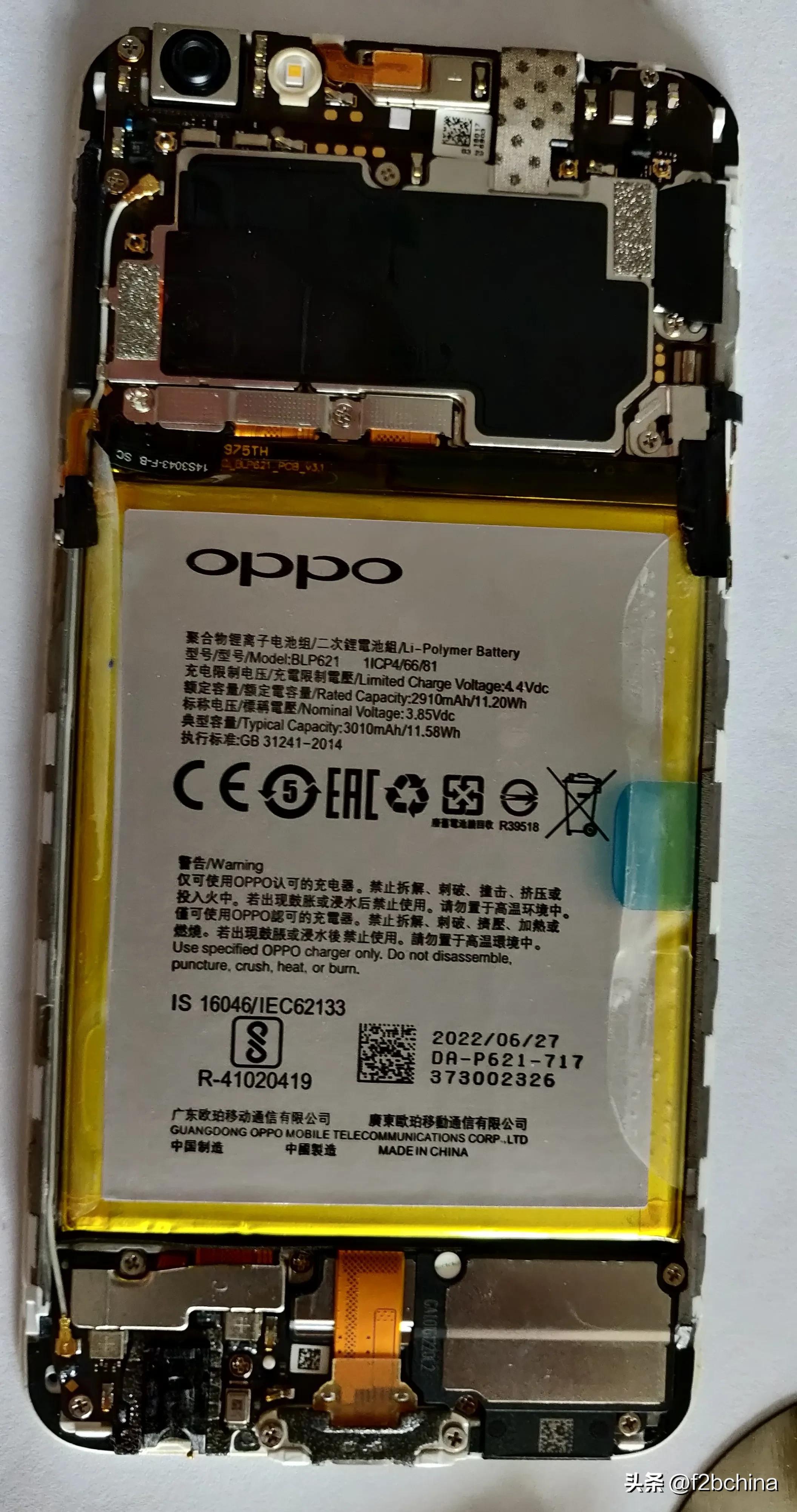 oppor9s手机换电池多少钱,oppor9s换电池视频