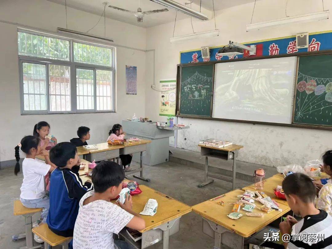 汝南师范教师节晚会,汝南县儿童节