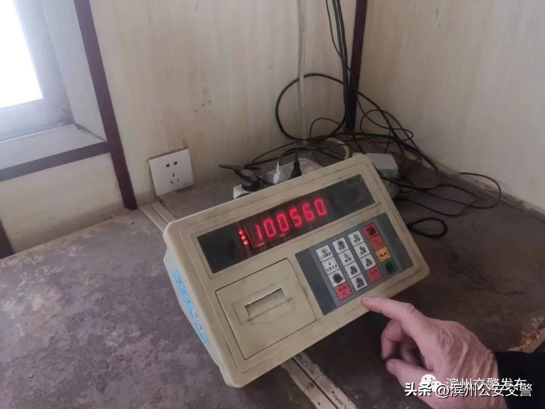 超载罚款1000扣6分管多久,超载罚款200扣一分是超载多少范围