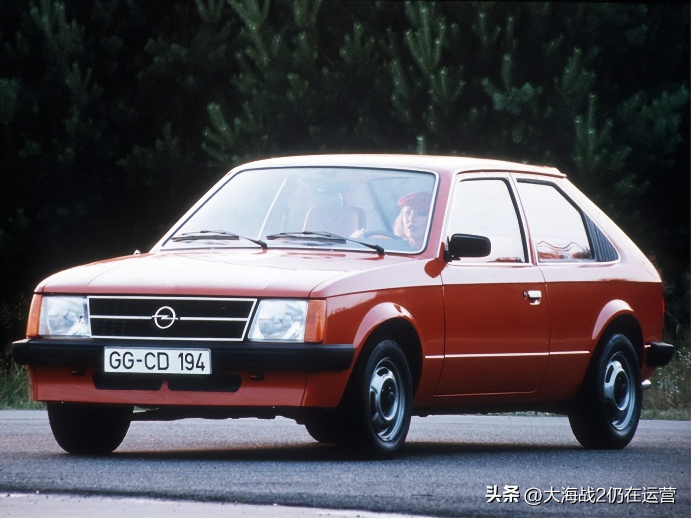 好时光goodtimes,好时光goodtimes图片