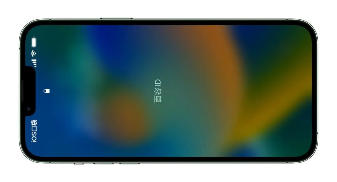 更新ios16有什么新功能,ios16正式版有什么更新