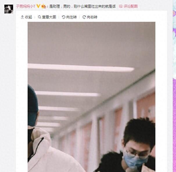 “嫂子”露脸？为报复前任与十几位偶像发生关系，疑似为男人堕胎