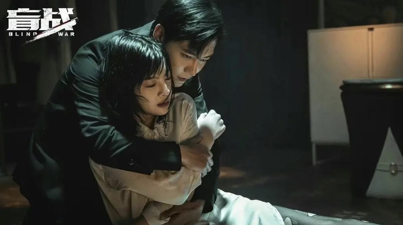 安志杰盲战2022上线时间,安志杰盲战上线