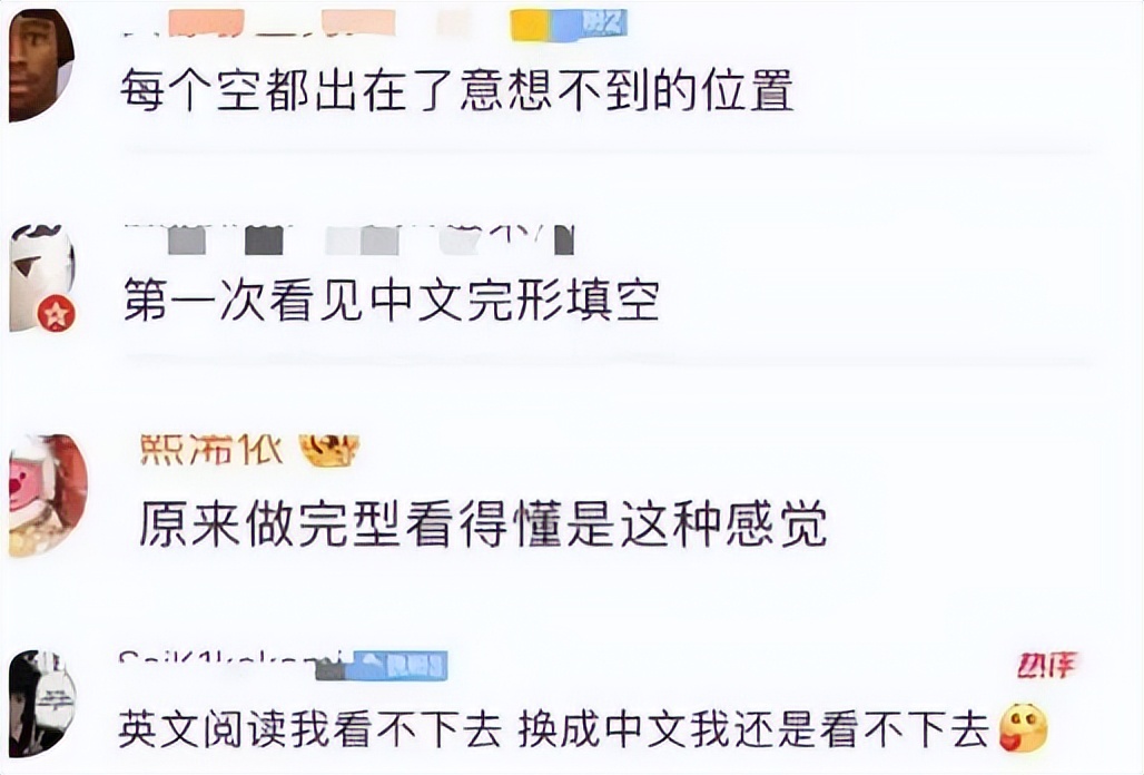 中国语言学习难点,我国文化对外交流的挑战与机遇