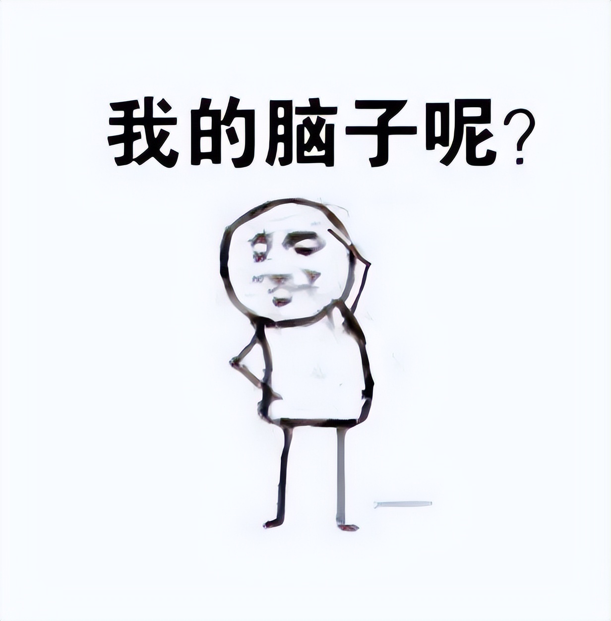 吟游诗人歌曲,音游诗人小游戏