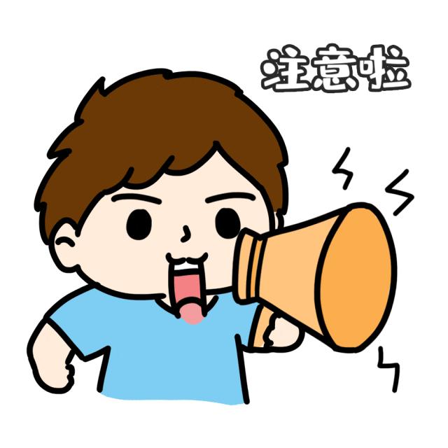 你几天换一次内裤,牛仔裤几天换洗一次正常