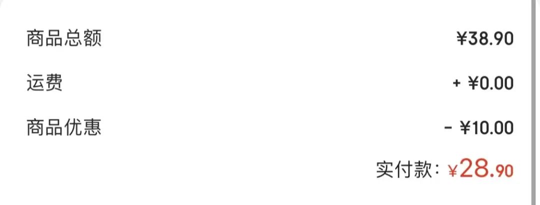 *载下**量第1的极速版APP真能赚到钱?