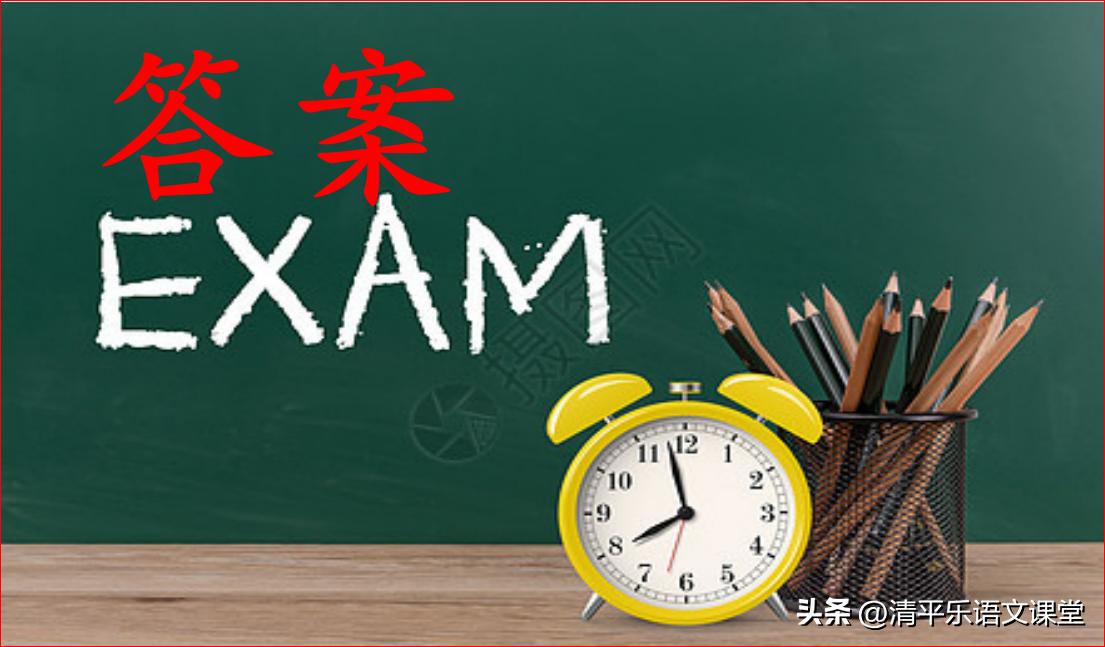 2023第二次模拟考试语文,2023全国统一考试模拟试题语文二