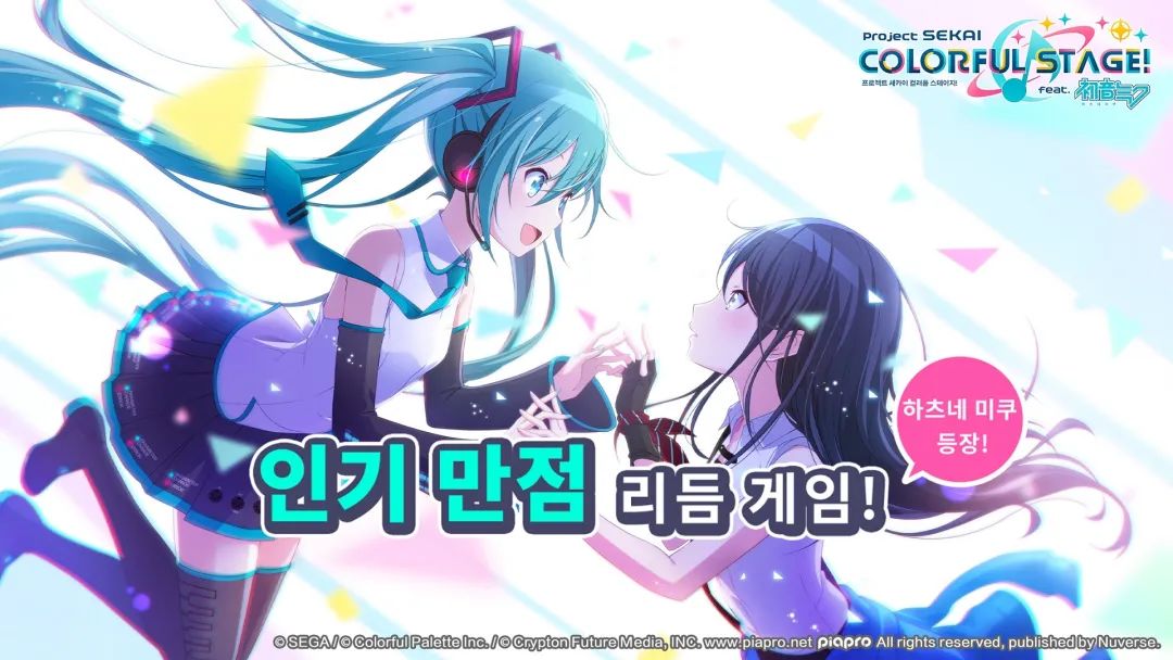 Nikke日韩畅销榜夺冠，出海发行“买全球卖全球”模式红利来了？