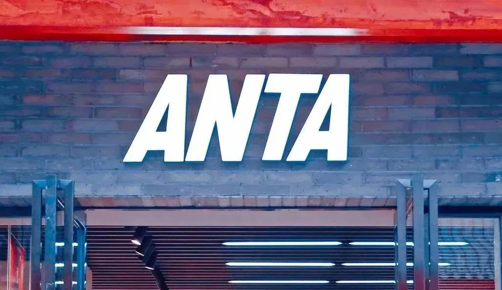 特步公司裁员,特步裁员