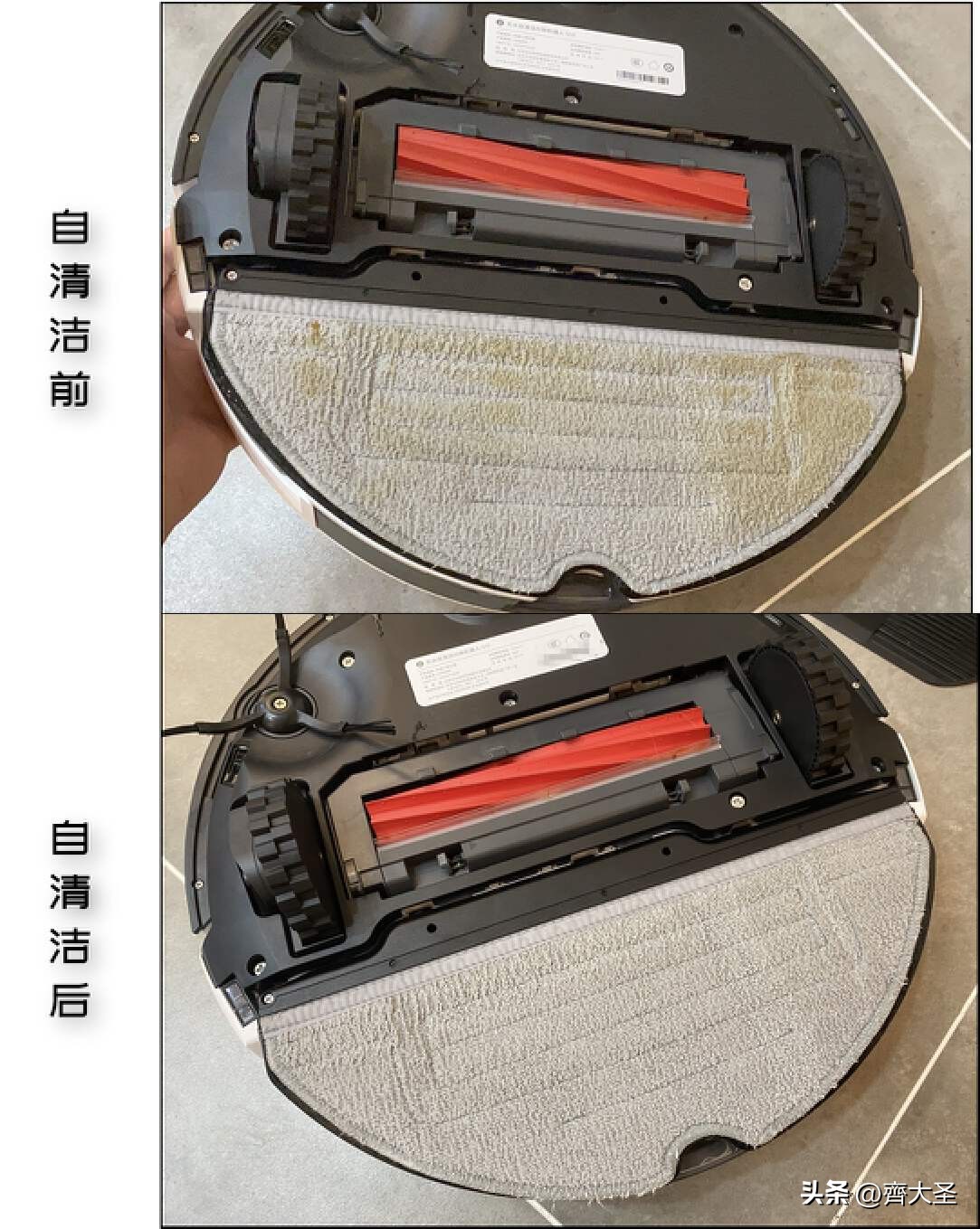 g10spure和p10pro哪个更值得入手,扫拖一体机器人评测石头g20