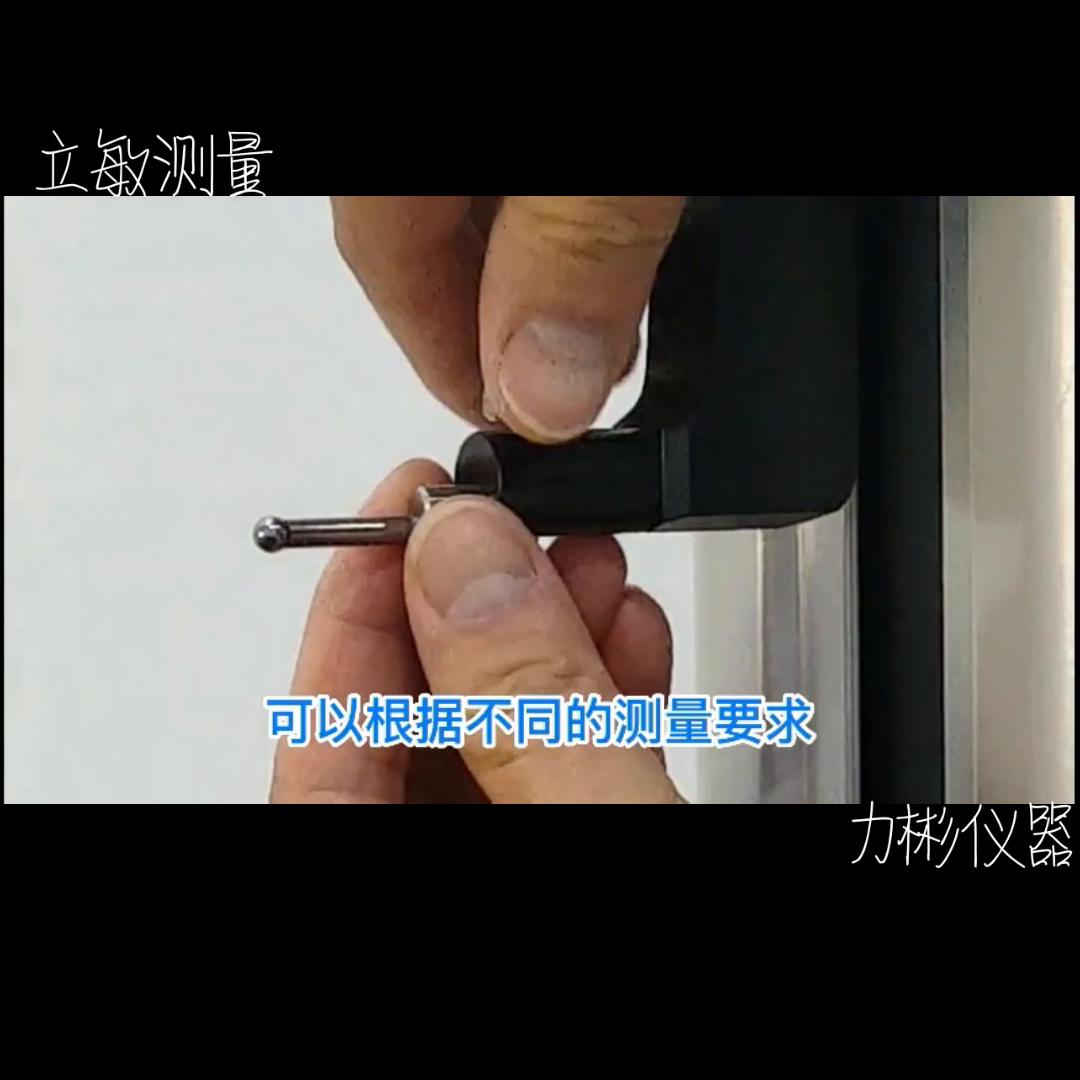 瑞士tesa二维测高仪,瑞士tesa二维高度仪使用方法