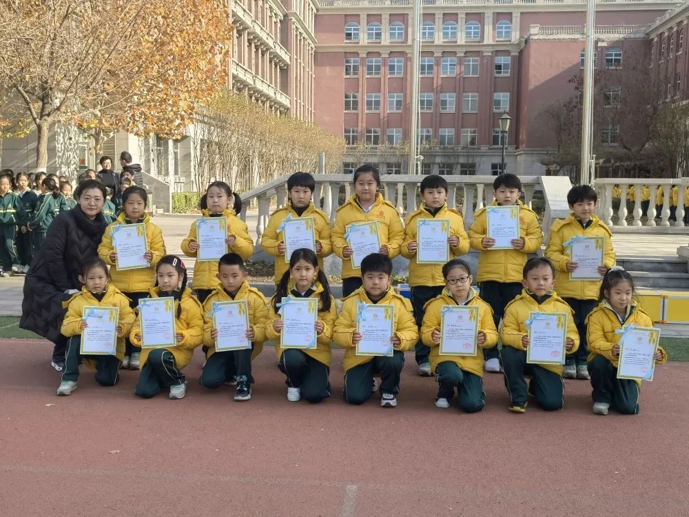 天津华苑枫叶国际学校毕业典礼,天津华苑枫叶国际学校校历