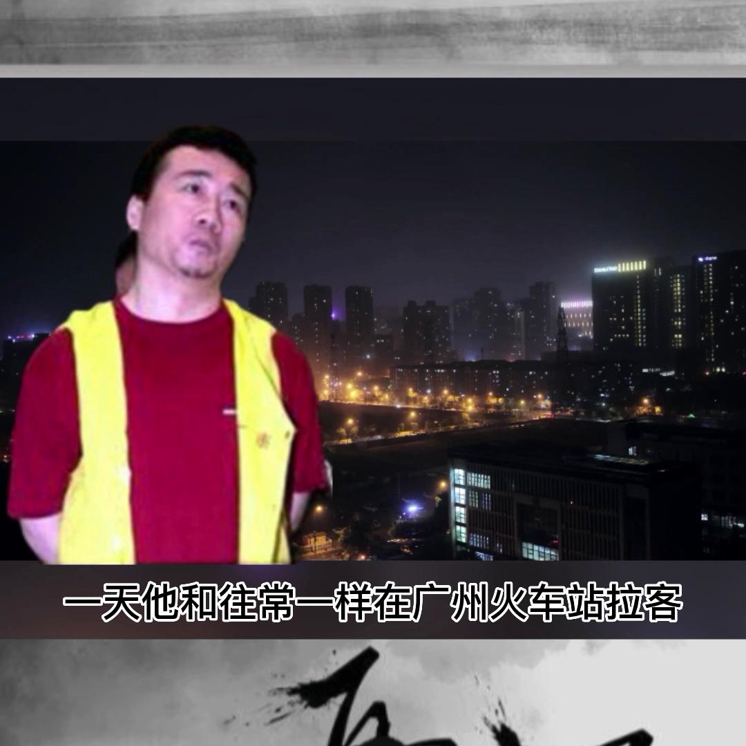 看世界素材文案去哪里找,看世界忙忙碌碌完整版