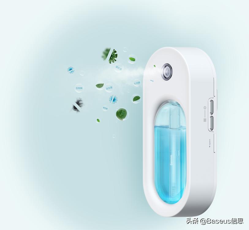 倍思智能净味器,倍思除甲醛净化器