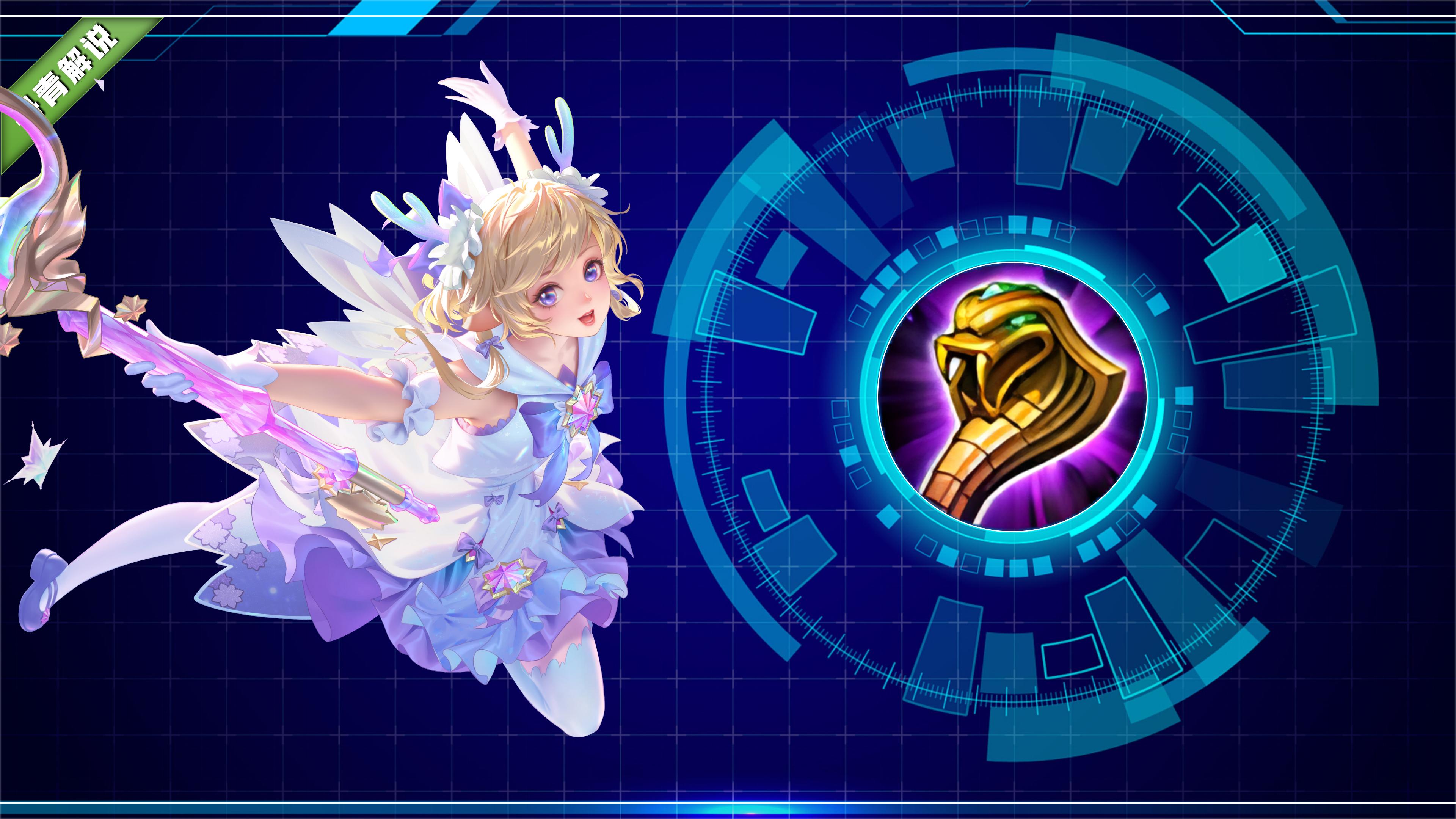 王者荣耀四法师重选阵容,王者荣耀法师哪家强这三位是首选