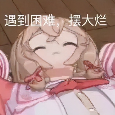 “抄袭”缠身、外挂遍地，堪称90后童年回忆的《QQ堂》享年17岁