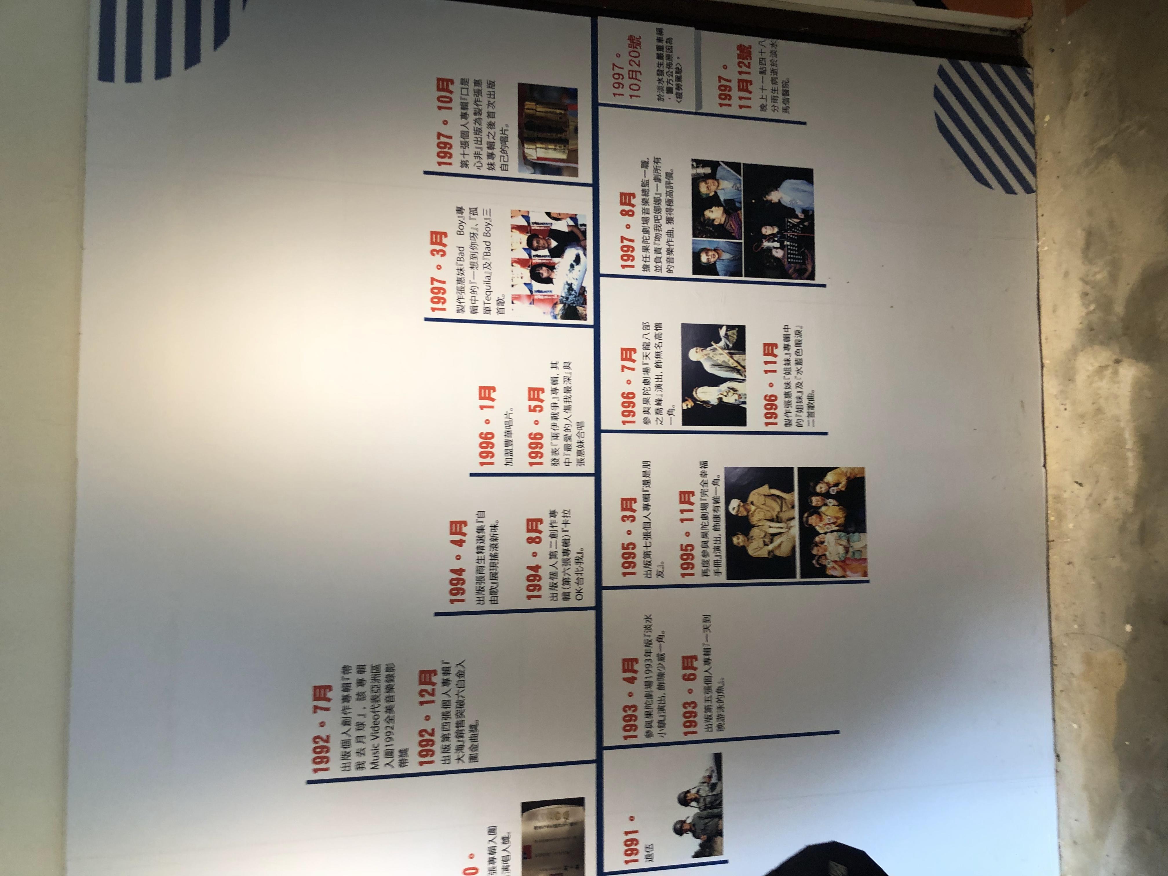 台湾8天7夜环岛行散记,台湾15天自由行攻略