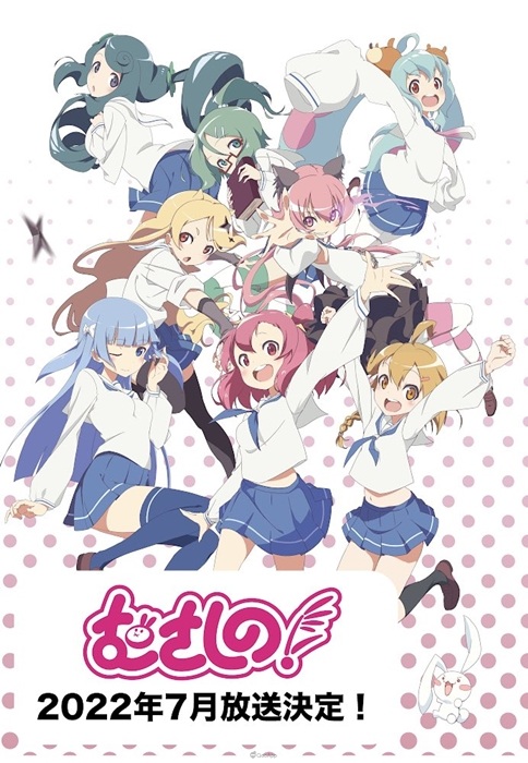 2022年动漫全年新番列表完整,2023新番开播时间