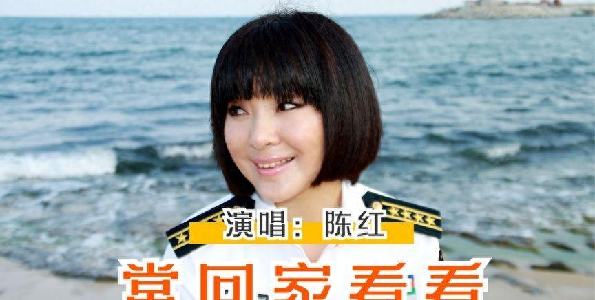 她曾上春晚而红遍全国,她是国家一级演员为丈夫守寡10年