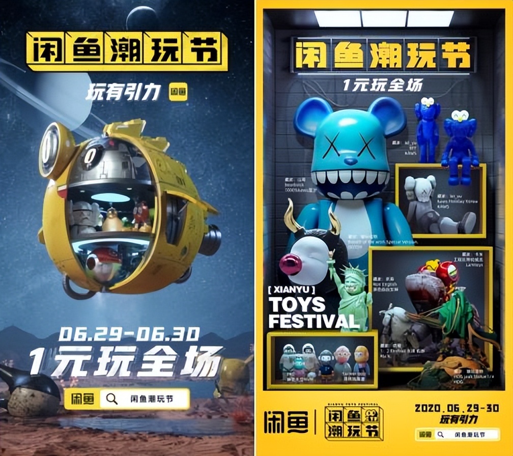 618闂查奔鎹℃紡,618瀵归棽楸煎钩鍙扮殑鍐插嚮