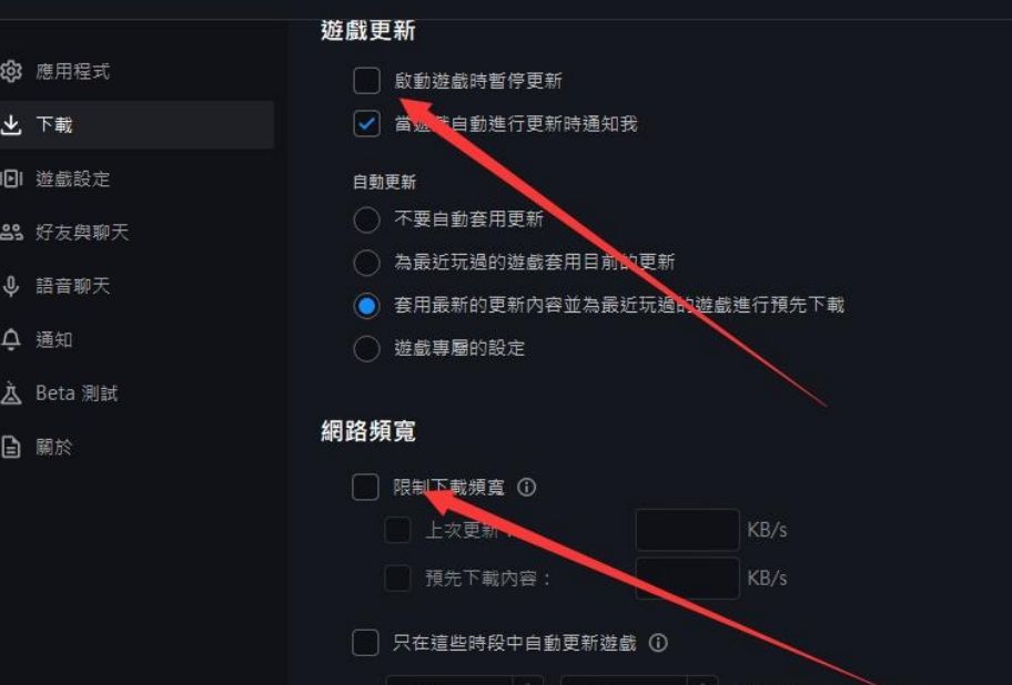 魔兽世界亚服更新45就卡住了,魔兽世界更新后登不上去