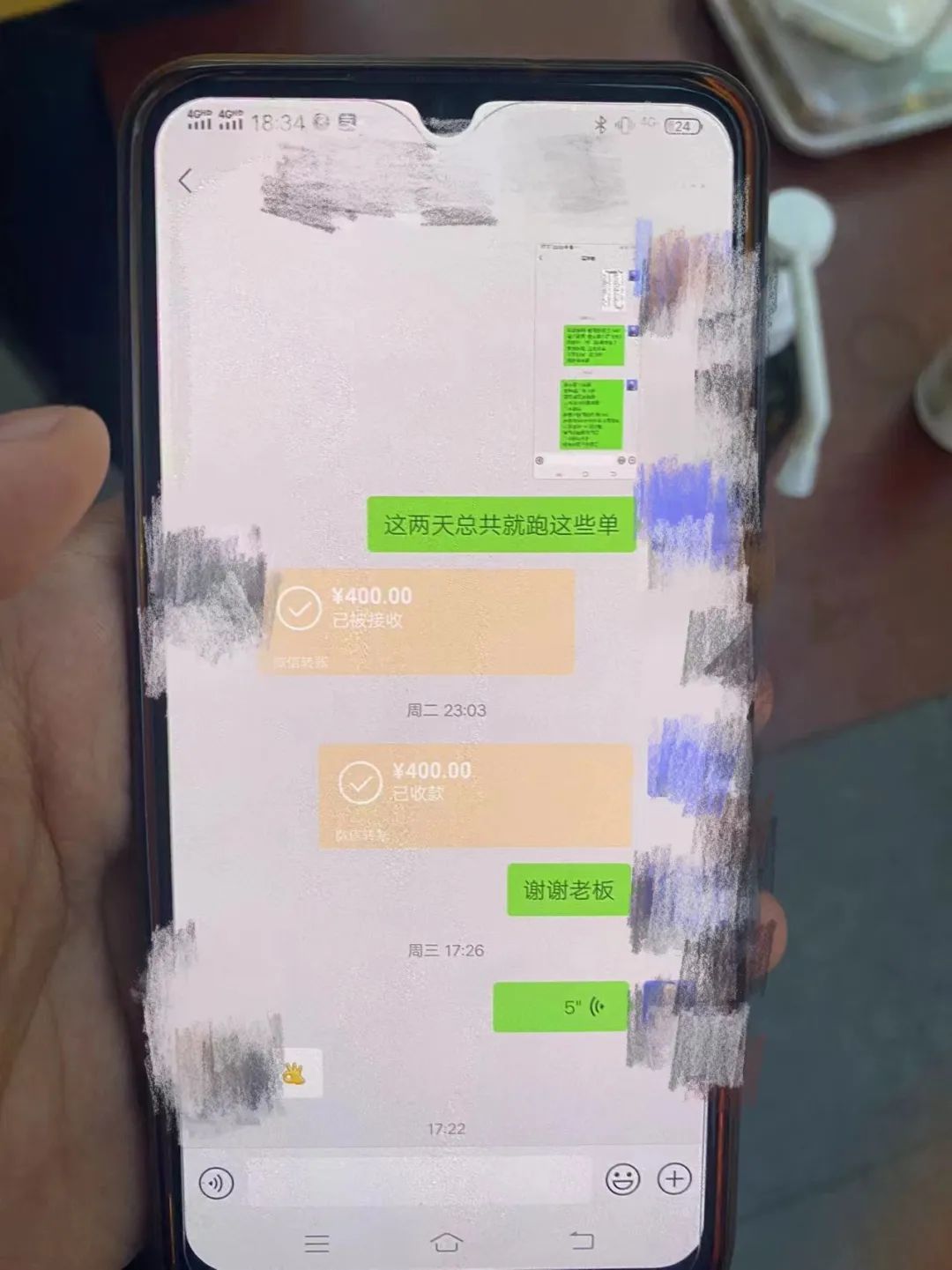 公安机关提示五类涉疫违法行为